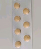 【原研药】里先安 甲苯磺酸艾多沙班片 60mg*7片/盒 3盒装 实拍图