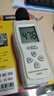 希玛 噪音计 高精度分贝仪手持式噪声计工业噪声测试仪环境音量测量仪 AS804(液晶屏30~130dB) 实拍图