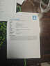 brother 兄弟 L3750CDW彩色激光打印机家用办公无线复印扫描传真一体机单打双面四合一 L3750cdw【多功能+自动双面打印】 实拍图