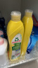 Frosch不锈钢/陶瓷清洁剂柠檬 500ml 抛光亮洁 不留划痕 德国原装进口 晒单实拍图