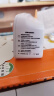 得力(deli)学生计时器电子闹钟儿童温度计倒计时自律定时提醒器时间管理器文具生日六一儿童节礼物白 实拍图