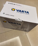 瓦尔塔（VARTA）汽车电瓶蓄电池蓝标55B24雅阁凌派缤智轩逸长安悦翔V3以旧换新 实拍图