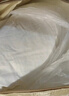 钱皇阳春白雪冬暖夏凉被 100%桑蚕丝 子母被 净重1.8+3.6斤 200*230cm 实拍图