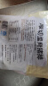 美好 厚切里脊猪排90g*10片 原切炸猪排 速冻菜肴速食方便菜半成品菜  实拍图