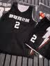 飙驰双面篮球服定制比赛队服正反穿男女款比赛服美式速干球衣训练印字 个性定制 先联系客服 2XL【170-175cm】【130-150斤】 实拍图