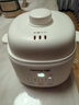 九阳（Joyoung）1L小容量隔水炖锅家用电炖锅智能全自动多功能白瓷隔水炖盅煲汤神器煮粥锅带防烫支架防干烧免看管 智能全自动 1L 【带防烫把手】 实拍图