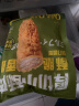 优形 厚切小酥肉原味 4袋*240g 冷冻 炸鸡胸肉 半成品 炸锅火锅食材 实拍图