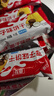 嘉友 牛乳味饼干468g约24小包 炼奶起士味饼干椰子饼干72片休闲零食品 椰子味468g*12袋【整箱】 实拍图