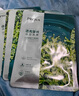 珀莱雅（PROYA）面膜补水保湿小球藻面膜熬夜救急清洁锁水护肤品女礼物官网旗舰款 小球藻面膜30片 春夏补水面膜 实拍图