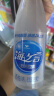 统一海之言等渗电解质饮料（西柚味）500ml*15瓶整箱装 实拍图