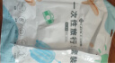 洁丽雅（Grace） 旅行一次性床单被套罩枕套加厚套装酒店床上用品双人款四件套 实拍图