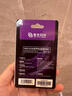 紫光闪存（UNIS FLASH MEMORY）内存卡高速存储TF卡4K运动相机无人机gopro手机平板MicroSD卡A2 U3 V30 C10监控&行车记录仪游戏机 UF100 128GB 100M 实拍图