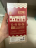 御道陈纯艾条10支家用艾灸条艾灸柱陈年熏灸艾草艾灸棒加长艾叶艾绒柱 实拍图