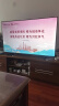 Vidda 海信电视55英寸 R55 一级能效版 2+32G 4K家用智能 以旧换新家电国家补贴游戏液晶电视55V1KD-R 实拍图