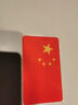 摩托车装饰国旗五星红旗贴电动车贴纸划痕遮挡立体汽车加强反光 宽8*高5cm 磁吸【1张装】 实拍图