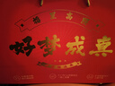 SKG颈椎枕护颈热敷牵引拉伸好睡眠成人睡觉记忆棉专用枕头透气枕芯 父亲节礼物送男士女友爸爸礼品 【全新升级-热敷款】颈椎枕P3-3手提礼盒 实拍图
