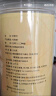 神农金康 甘草干姜汤540g(30包）炙甘草姜片可搭红糖姜枣茶经典古方养生茶 实拍图