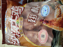 天玛生态冷冻生鲜鸡翅根 生鲜鸡肉沙漠土鸡鸡翅根4斤  源头直发 实拍图