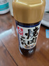 久意锚牌日本进口 微辣中辛烤肉酱汁235g  烧烤酱烧肉酱腌肉料蘸料汁 实拍图