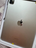 Apple 苹果平板电脑iPad Pro 4代 11英寸 2022款 M2芯片  二手苹果平板 银色 1TB 实拍图