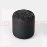 无印良品 MUJI 便携式无线音箱 迷你小音箱 桌面音响 蓝牙 黑色 实拍图