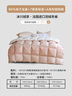水星家纺羽绒被子白鸭绒被子冬季加厚冬被芯双人羽绒被220cm×240cm-1100g 实拍图