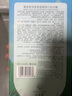 御泥坊面膜 爆款面膜 补水保湿玻尿酸舒缓面膜任选 礼物 玻尿酸面膜5片 实拍图