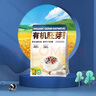 阴山优麦有机胚芽燕麦片315克（9小包）袋装 实拍图
