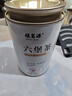 福茗源茶叶黑茶 广西梧州六堡茶 陈香特级2018年散茶窖藏熟茶罐装180g 实拍图