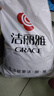洁丽雅（Grace）A类面料可机洗夏被 单人夏季空调被子被芯夏凉被180*220cm灰 实拍图