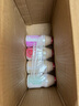 优乐多乳酸菌饮品饮料益生菌整箱多口味选择 原味100ml*20瓶 100ml 实拍图