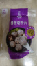 四海鱼蛋供港品质手打香菇贡丸一斤装500g火锅食材关东煮丸子生鲜麻辣烫 实拍图