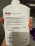 施巴（sebamed）女性私处护理液私密处洗液妇科抑菌清洁液400ml德国原装进口 实拍图