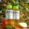绿杰发酵型苹果醋饮料整箱300ml*15瓶每瓶70%果汁添加15ml果醋 15瓶装70%干净配料表 实拍图