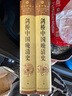 文学名著·经典译林：欧·亨利短篇小说选 实拍图