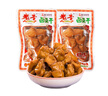 老李卤豆干豆腐干温州特产美食小包装素食休闲卤味豆干解馋休闲小零食 卤豆干*1000g 实拍图