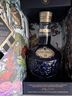 皇家礼炮（Royal Salute）21年 苏格兰 调和型威士忌 洋酒 500ml  实拍图