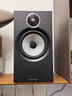 B&W宝华韦健606S3书架式音箱+天龙PMA600功放HIFI2.0无源套装 【国家补贴】音响红樱木色 实拍图