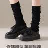 欧迪芬2双袜子女袜套显瘦雪地靴搭配鲨鱼裤长筒秋冬防滑保暖小腿袜混色 实拍图