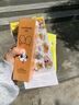 悦芙媞（Hapsode）祛痘洁颜蜜氨基酸舒缓淡红印清洁毛孔控油洗面奶120ml送女友 实拍图