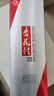 杏花村汾酒 鲲鹏有志 清香型白酒 42度 475mL*6 整箱装 送礼宴请 实拍图