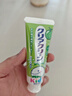 花王（KAO）儿童牙膏低泡牙膏葡萄70g+密瓜味70g 低氟温和2-12岁 实拍图