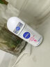 妮维雅止汗露走珠腋下抑汗香体液男女 精华爽身走珠液50ml 实拍图
