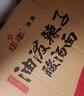 华丰油泼辣子酸汤面三鲜伊面方便面食品泡面方便面整箱 116g*5袋（试吃装） 实拍图