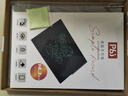 PBJ超薄细笔迹液晶手写板不扩散办公教育草稿写字板学生画板电子笔记本全面手绘板小黑板可扫描留言板 14.3英寸黑色【细笔迹】+1支笔+保护套 实拍图