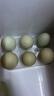 我老家新鲜绿壳乌鸡蛋 谷饲喂养 农场直供 10枚 380g 实拍图