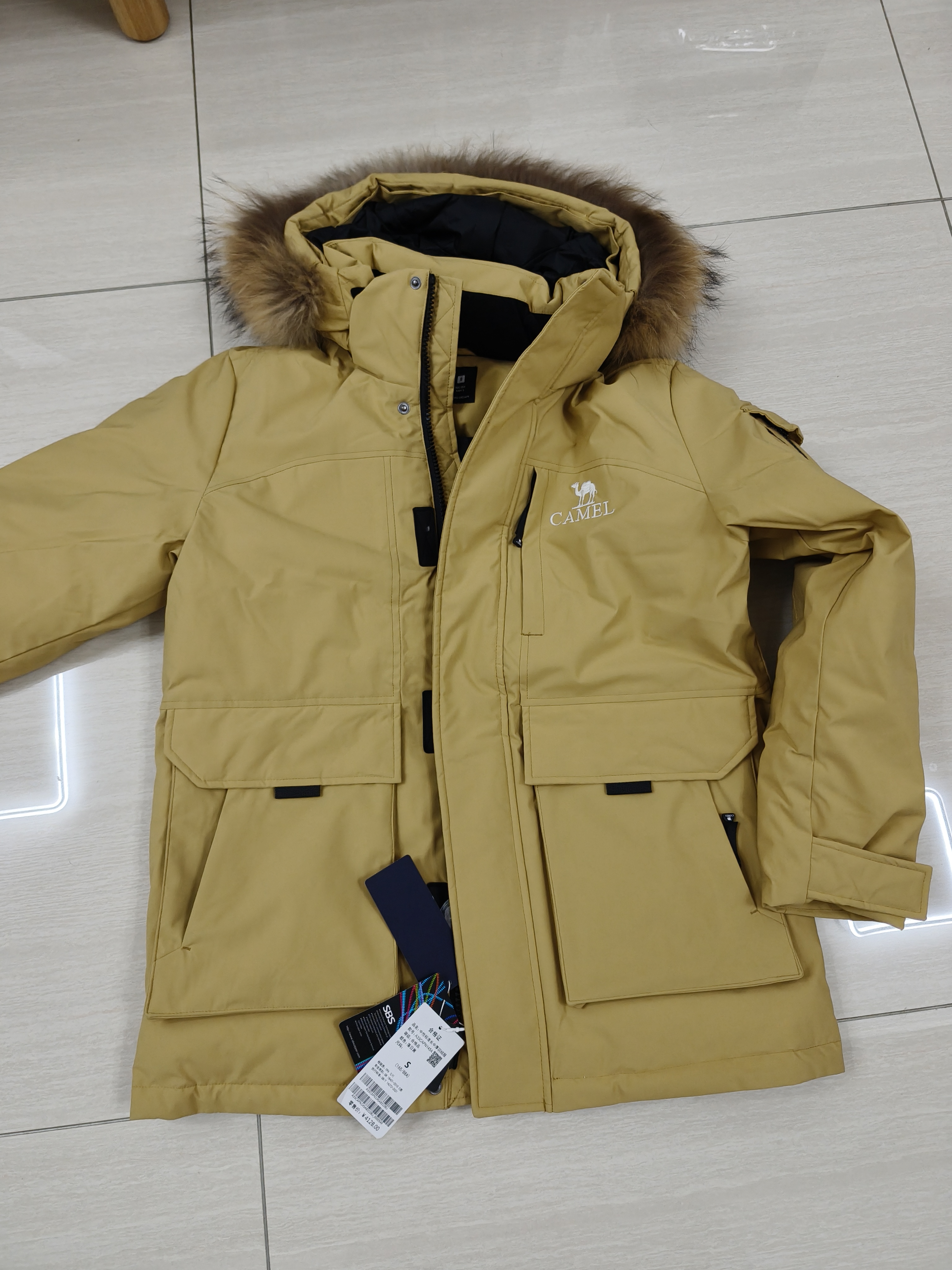 骆驼（CAMEL）【王俊凯同款】羽绒服户外极寒派克工装拒水羽绒外套男女 实拍图