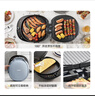 苏泊尔（SUPOR）电饼铛双面加热家用电饼锅煎饼春饼机烙饼锅大尺寸加深家庭用电饼档2024新款煎烤机 1700W猛火速烙 实拍图