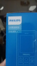 飞利浦（PHILIPS）老年人手机超长待机4G全网通 双卡双待 大字大声大按键老年老人学生儿童专用备用功能机 绚丽红 实拍图