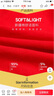 浪莎本命年红内裤女士纯棉裆高腰无痕收腹4条装结婚喜庆红裤衩属蛇年 大红 2条 170/95(XL) 实拍图